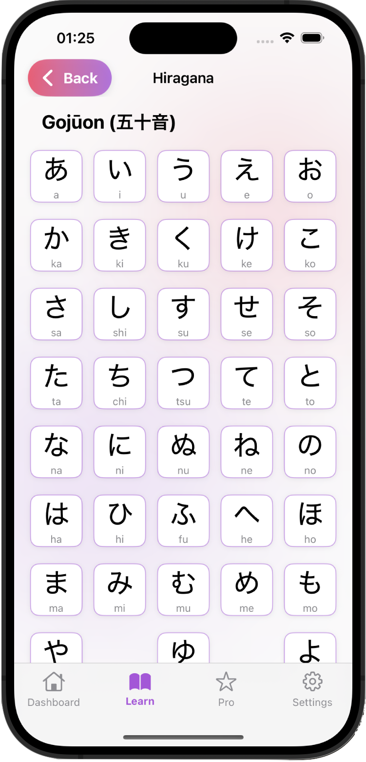App Screenshot 1: Dashboard